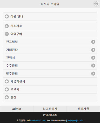 MB_Community01