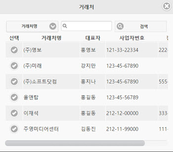 MB_Community02