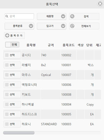 MB_Community03