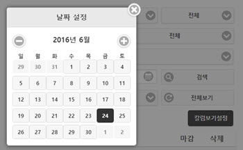 MB_Guide_Community03