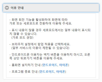 MB_Guide_Community05
