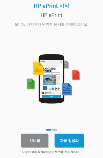MB_Guide_Community08