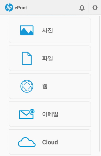 MB_Guide_Community09