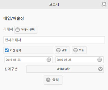 MB_Reference_Report_Naeyuk_MaeipMaechulJang01