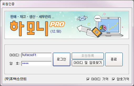sl_websubalju19