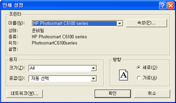 tl_print13