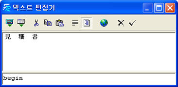 tl_print16
