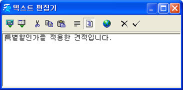 tl_print18