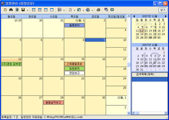 tl_tools01