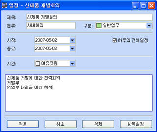 tl_tools03