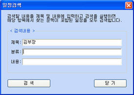tl_tools06
